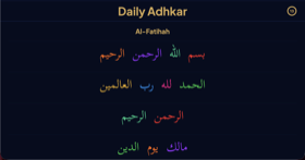 Screenshot of the Daily Adhkar page showing the opening of Surah Al-Fatihah in Arabic