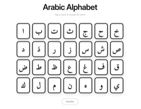 Interactive grid of the full Arabic alphabet with a Shuffle button